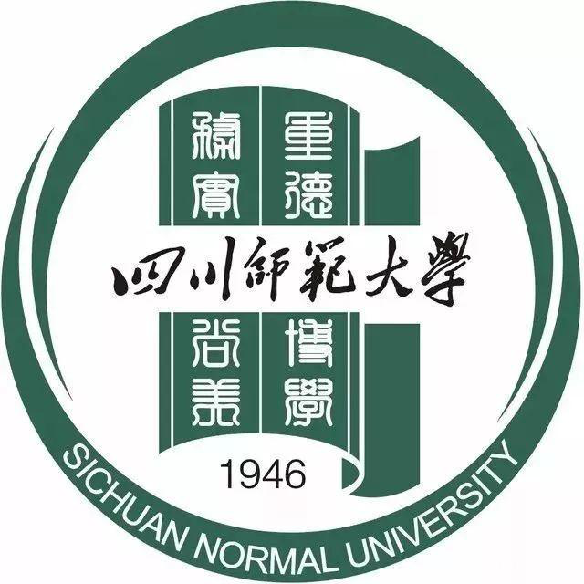 四川师范自考报名费用，优惠价格5800元，性价比高，名额有限