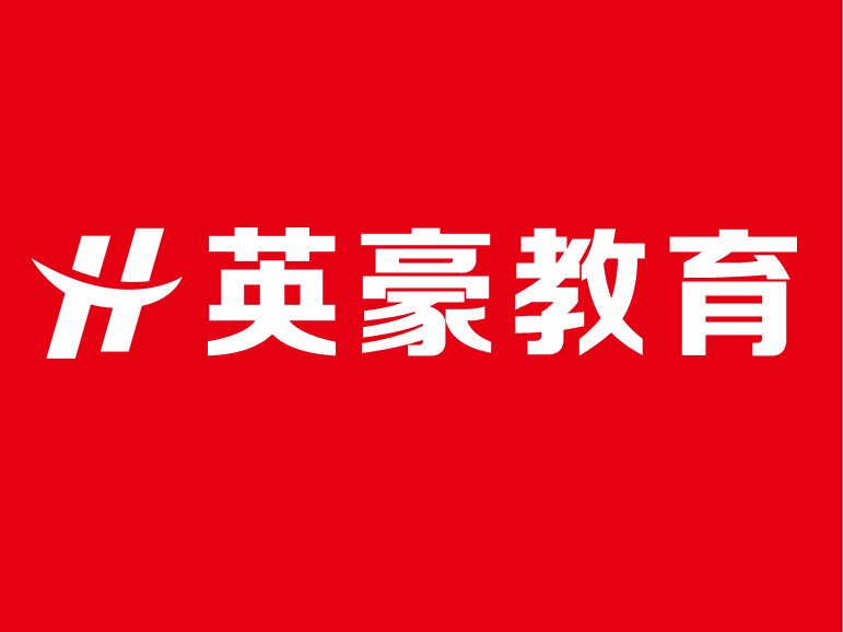 苏州职业室内设计培训班，室内设计师要学多久