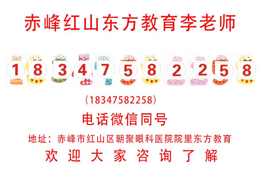 赤峰短视频拍摄录制、运镜进阶、从零基础开始学视频后期去哪里？